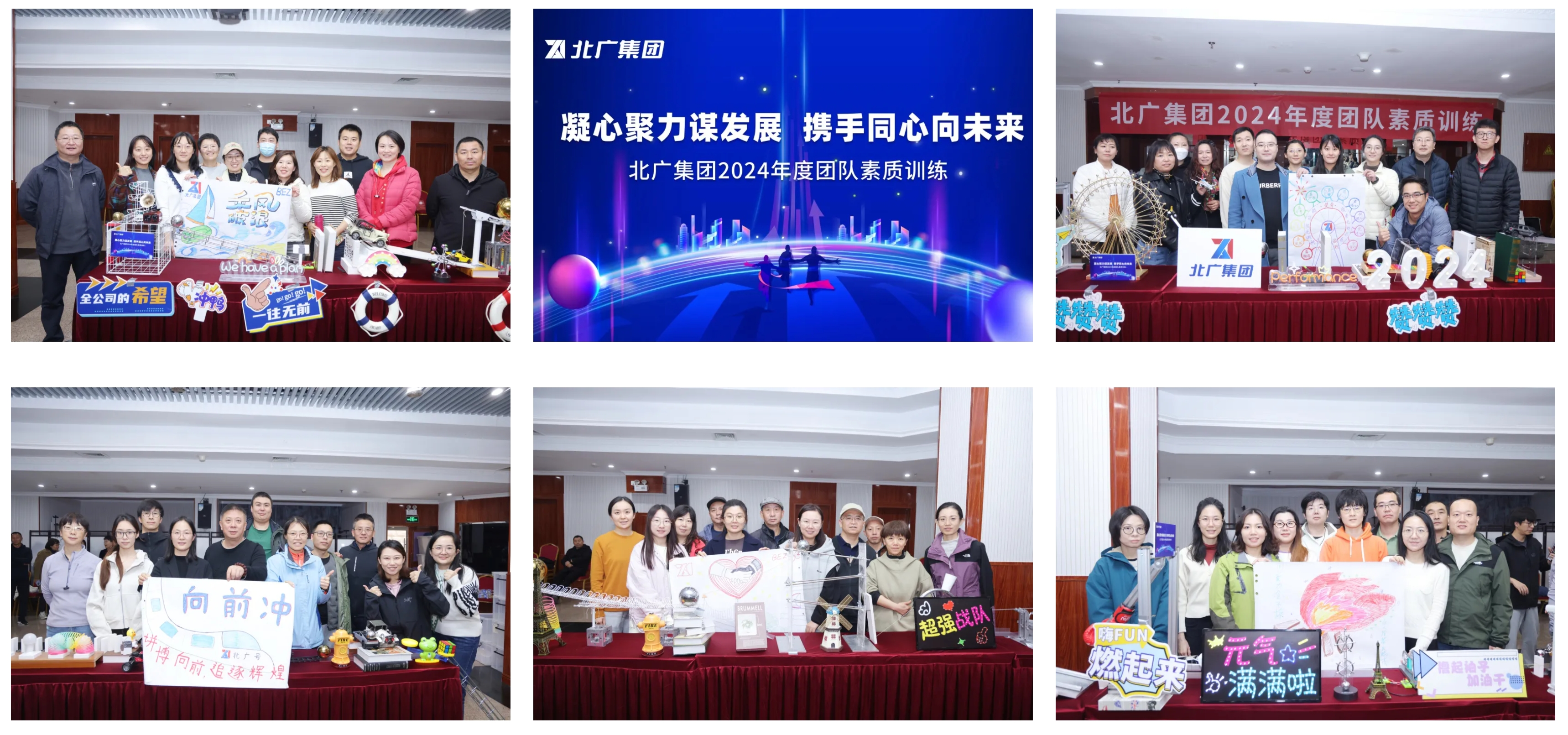 1731573161651522.png 微信截图_20241114163224.png