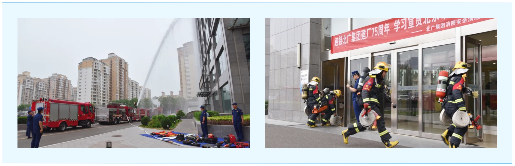 微信截图_20250522100538.png