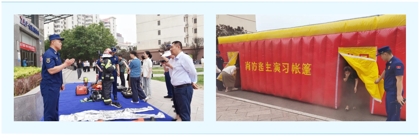 微信截图_20250522100555.png