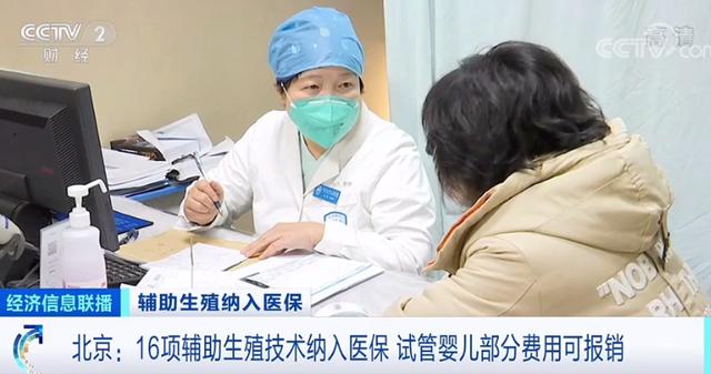  魔术奥基基膝盖手术，赛季提前报销  