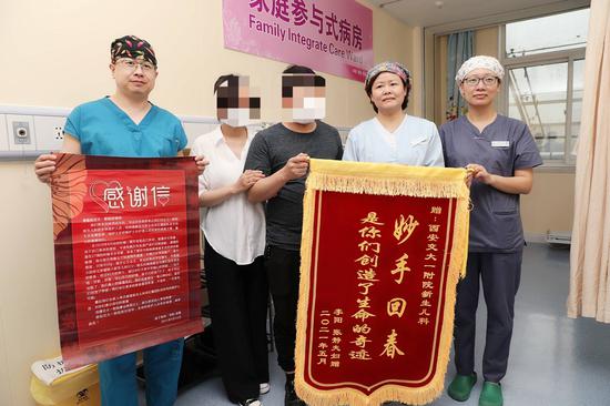  步行者哈利伯顿手术成功，归期暂未定  